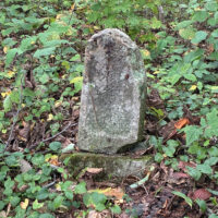 飛脚殉職地に建つ石碑