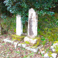 亀田の水穴　鉱山師羽生太郎左衛門と青江安右衛門の墓