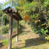 栗栖の駐車場　ここから生山峠に向かってスタートする
