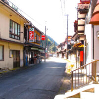 宇佐郷の街並み