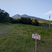 スキー場に出る