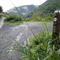 追分からの十五里尾根